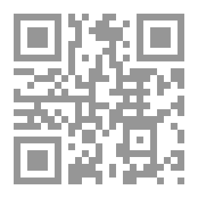 Qr Code تمد نهای عالم فیلیب جی.آدلر 2