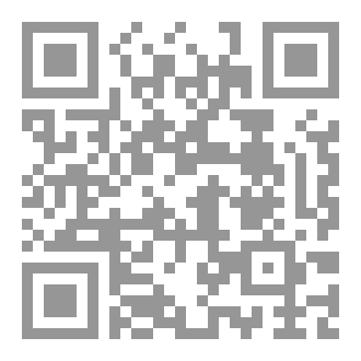 Qr Code أنامل الروح