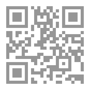 Qr Code Survivor