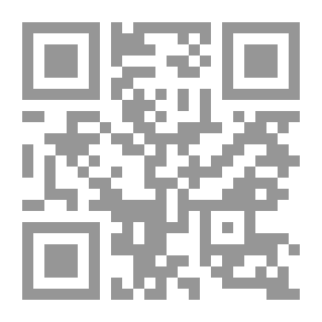 Qr Code Egyptian Ecclesiastical Laws Attributed To Saint Basil The Great