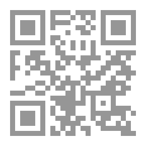 Qr Code 100 أمر لن تفعله أبداً