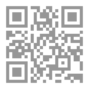 Qr Code تراث التوحيدي بين الأدب والفلسفة