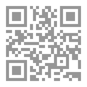 Qr Code أديان ومعتقدات العرب قبل الإسلام لـ د سميح دغيم