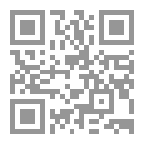 Qr Code الإدارة المدرسية فى عصر العولمة