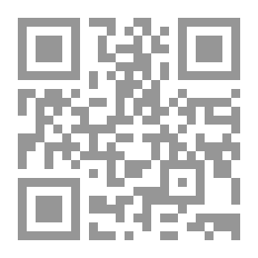Qr Code احصاء العلوم