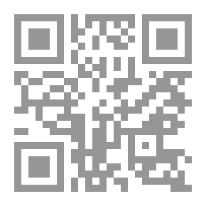 Qr Code معاني الفرقان في رحاب أم القرآن