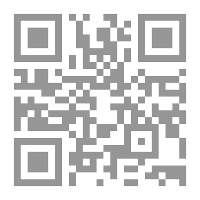 Qr Code Biographie Du Parlement De Metz