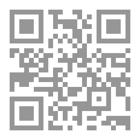 Qr Code الألغاز والمعلومات