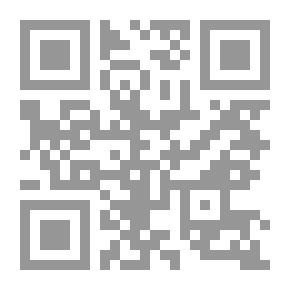 Qr Code مكتبة الكتابات الكلاسيكية