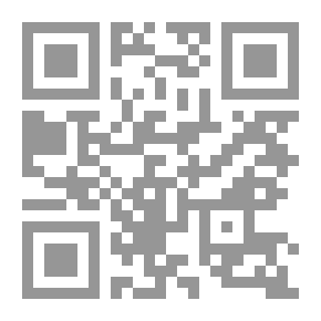 Qr Code The Letters Of Ibn Hazm Al-Andalusi - Part Three