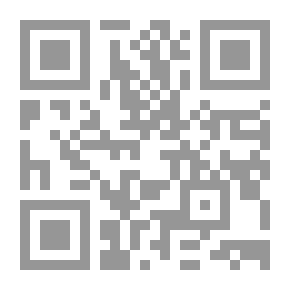 Qr Code فرنسا في القرن العشرين