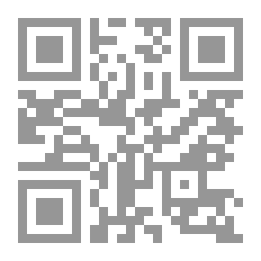 Qr Code معابر قطاع غزة شريان حياة أم أداة حصار