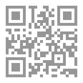 Qr Code الأمثال في الحديث الشريف ؛ مفهومها - أقسامها - دلالاتها