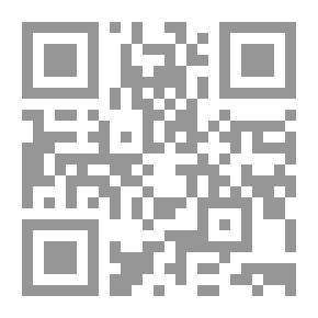 Qr Code في بستان أبي