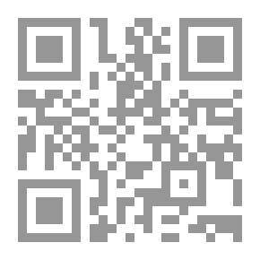 Qr Code الادب العربي الحديث