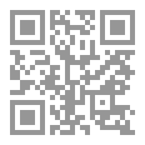 Qr Code Prayer Rawda El Abidine