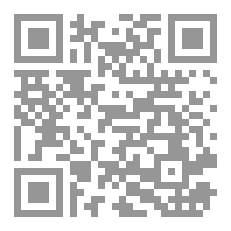 Qr Code Fragments