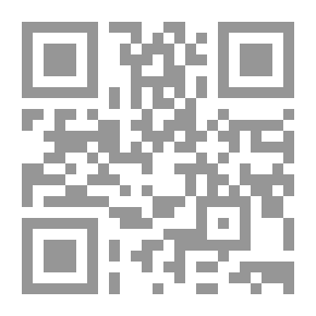 Qr Code لو ماندا بشارة الخوري 1943 - 1952
