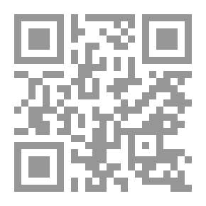 Qr Code الاعتمادات المستندية وتطبيقاتها في البنوك الإسلامية