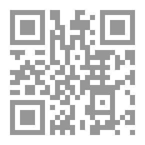 Qr Code تعرف بعمق على دالة app-path