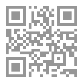 Qr Code Diary of Samuel Pepys — Volume 55: July 1667