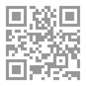 Qr Code Série Contes et fables -6- L’homme et le serpent cherchent un juge