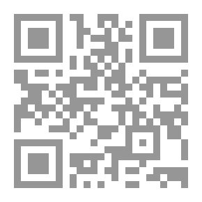 Qr Code Love In The Age Of Globalization