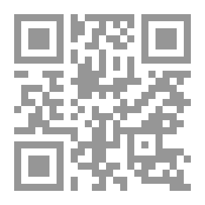 Qr Code العلم