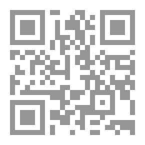 Qr Code العلاج الطبيعي بزيت الزيتون