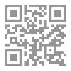 Qr Code Holy Swords: Jihad In The Holy Land