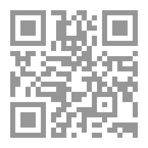 Qr Code Pillar of Fire