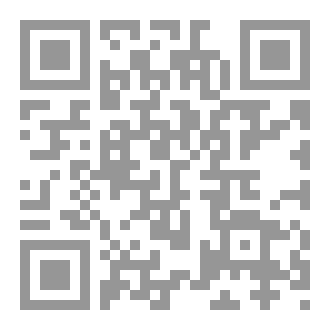 Qr Code رواية التكية