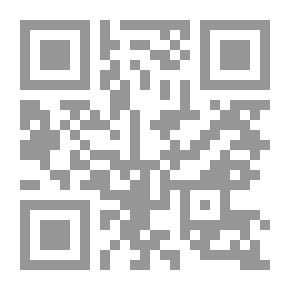 Qr Code Cours d'archéologie sacrée