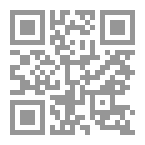 Qr Code في النهوض باللغة العربية