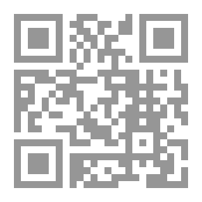 Qr Code جزء عم ( تفسير وبيان وإعراب )