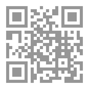 Qr Code Rihaniyat V.4