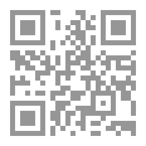 Qr Code حرية المعتقد وأحكامها التشريعية وأحوالها التطبيقية وأهميتها في حوار الأديان
