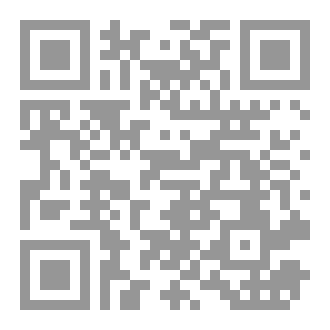 Qr Code الليل في السنة