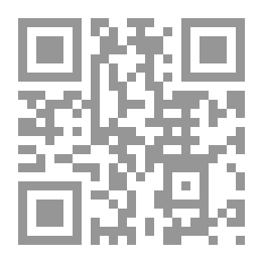 Qr Code سلسلة الرسائل العلمية: النظام القانوني لعمليات التركز الإقتصادي في قانون المنافسة دراسة تحليلية مقارنة