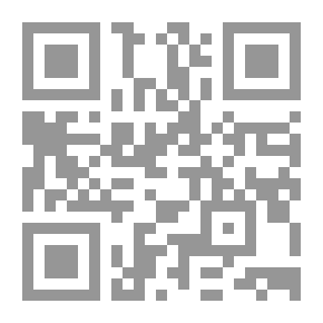 Qr Code One Man's Poison