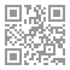 Qr Code التعريب ضرورة تنموية .