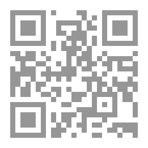 Qr Code سيدة منتصف الليل