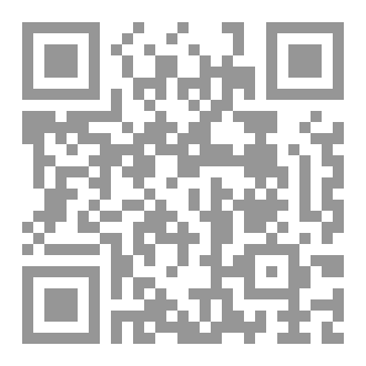 Qr Code علاقات بوعي