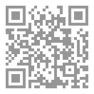 Qr Code تاريخ ايرلندا وحركتها الوطنية