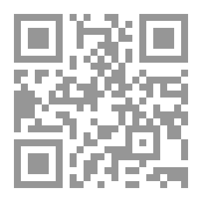 Qr Code شتاء آخر
