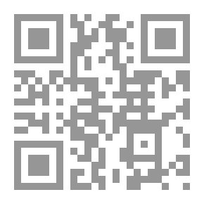 Qr Code Animals Farm