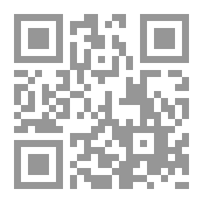 Qr Code ذكر اسم كل صحابي روى عن رسول الله (ص)