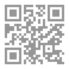 Qr Code تفسير القرآن الكريم `الأجزاء العشرة الأولى`