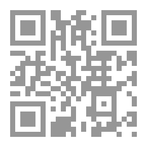 Qr Code مسرح القرن العشرين ؛ الجزء #1: المؤلفون