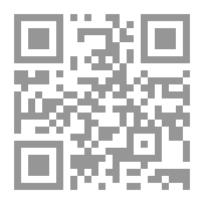 Qr Code حريق الكلمات - مقتطفات مختارة من الشعر العربي الحديث 1945 - 1987